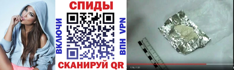 Купить где  Покровск  Амфетамин 98% 