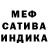 Кетамин VHQ Avrora Allen