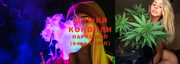прущие крисы Михайловск
