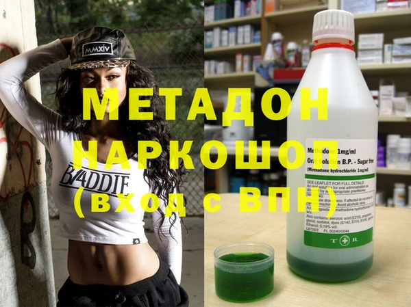 прущая мука Михайловка