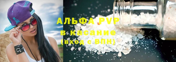 прущая мука Михайловка