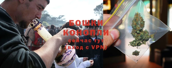прущая мука Михайловка