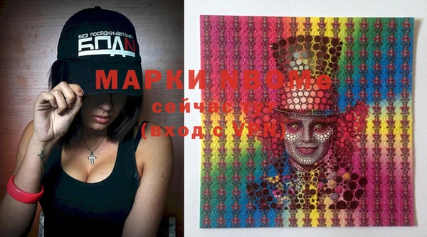 прущая мука Михайловка