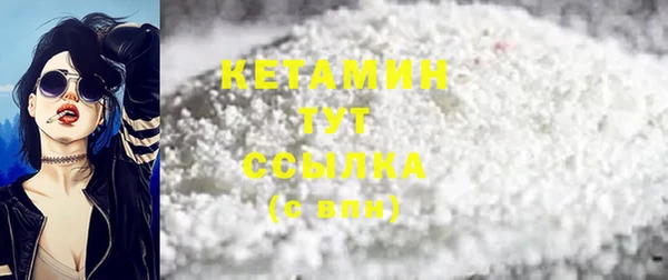прущая мука Михайловка