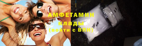 прущие крисы Михайловск