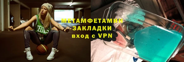 прущая мука Михайловка