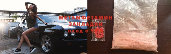 прущая мука Михайловка