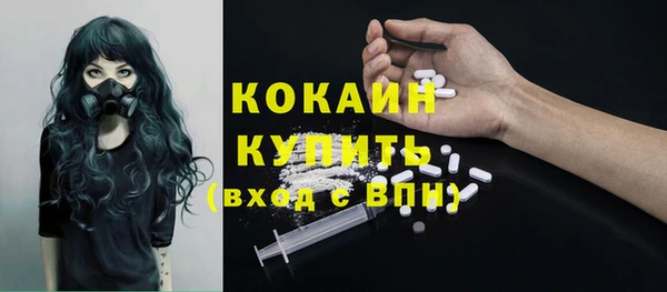 прущая мука Михайловка