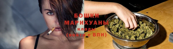прущая мука Михайловка