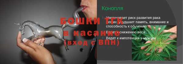 прущая мука Михайловка