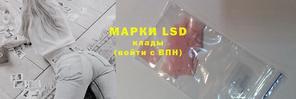 прущая мука Михайловка