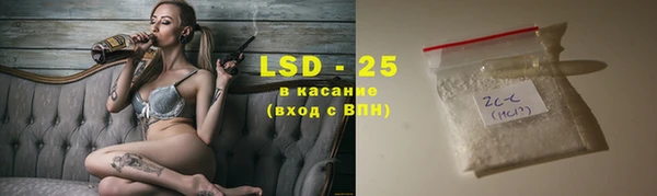 прущая мука Михайловка