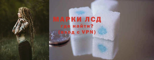 прущие крисы Михайловск