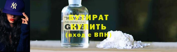 твердый Михайлов