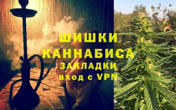 прущие крисы Михайловск