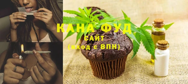 твердый Михайлов