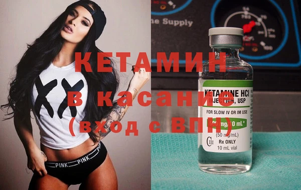 прущие крисы Михайловск