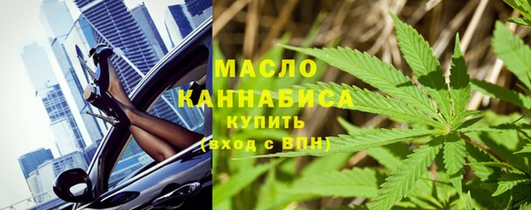 прущие крисы Михайловск