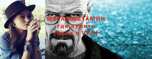 прущая мука Михайловка