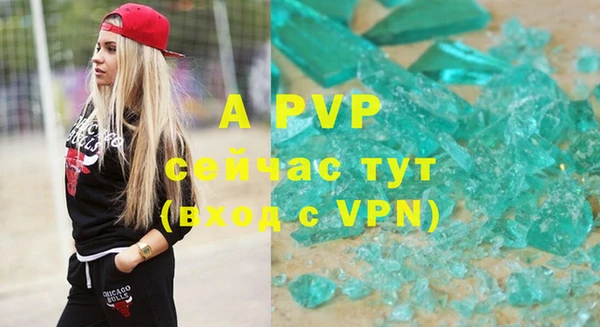 прущая мука Михайловка