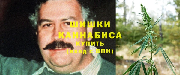 прущая мука Михайловка