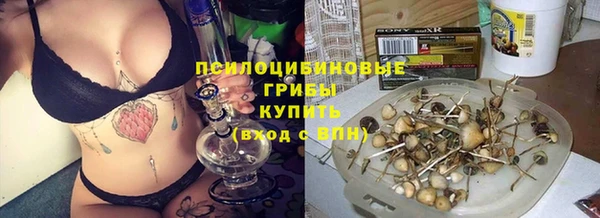 прущая мука Михайловка