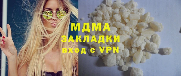 прущая мука Михайловка
